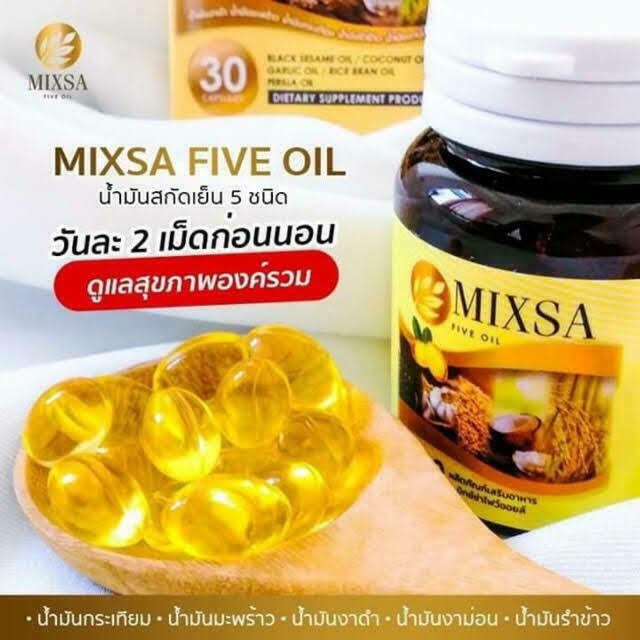 10X MIXSA FIVE OILS Natural Stimulate Metabolism Brain Bones Sleep Balance Relax