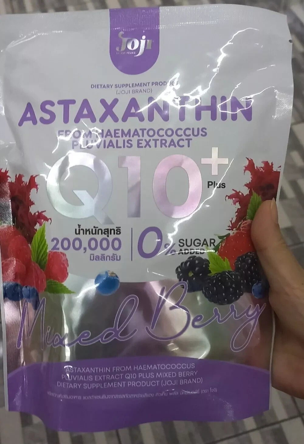 JOJI Dietary Supplement Astaxanthin Q10 Mixed Berry Nourish Skin Reduce Wrinkles