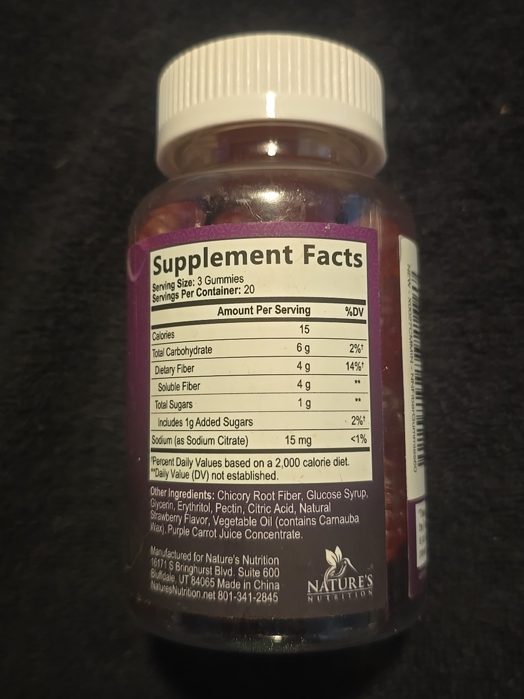 Nature’s Nutrition Prebiotic Fiber Max Strength 4g 🍓 60 Gummies Sealed