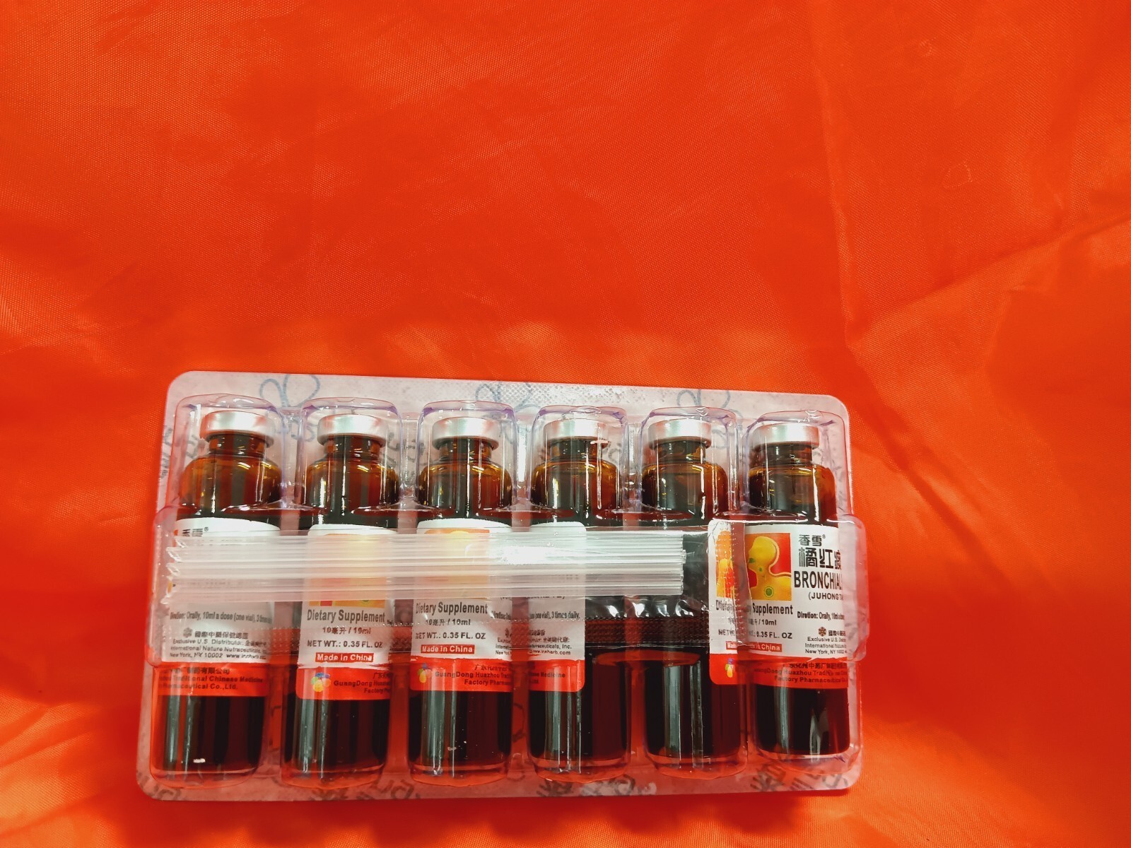 Bronchial Support/香雪橘红痰咳液(10ml/6vials/box, 1box)