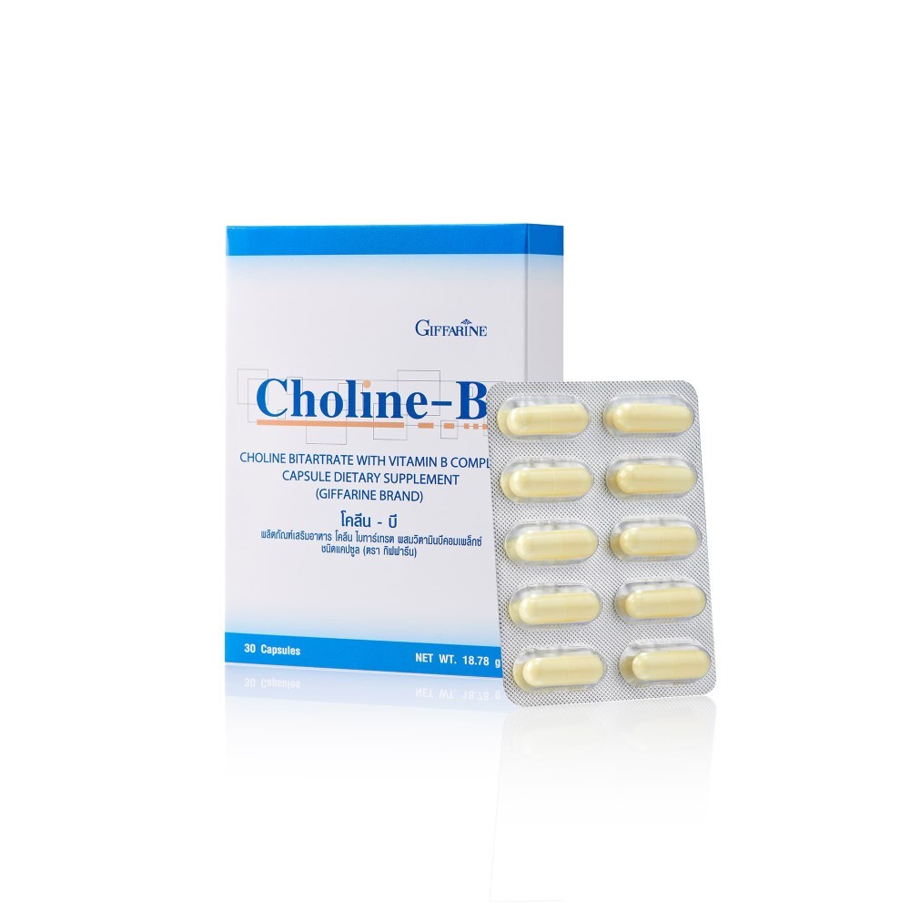 Gifferine Choline Bitartrate+vittamin B Complex dietary supplement 30 capsules