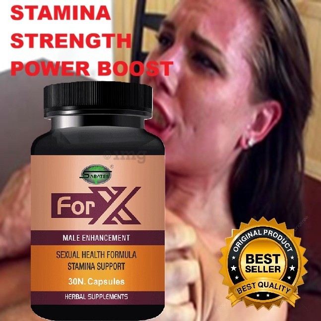 Male Performance Rock Hard Play Time Get Hard Fast Acting 30 Capsules Free Ship