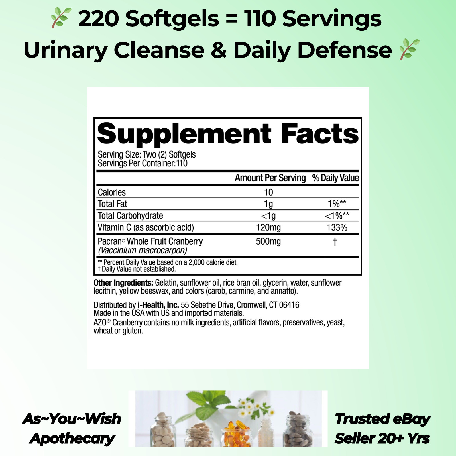 220 Softgels AZO Cranberry 500mg Urinary Tract Health UTI Cleanse Supplement