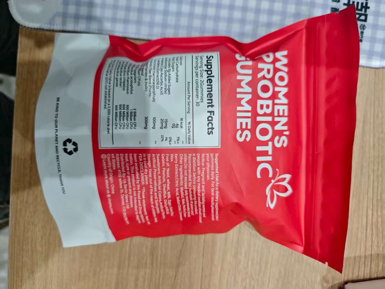 vVonu Women’s Probiotic Gummies Digestive Support 2B CFU Cranberry 60