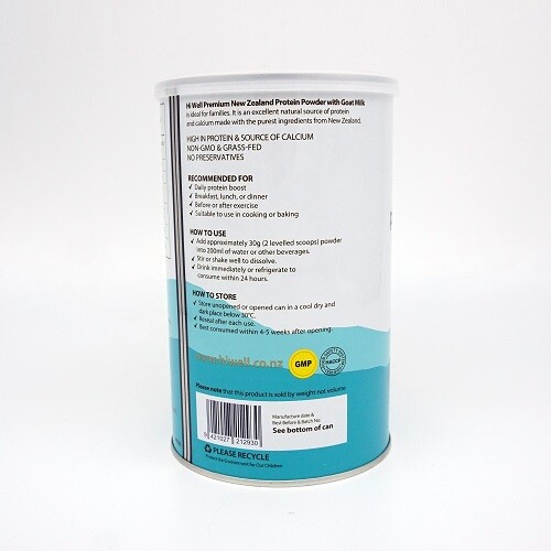 Hi Well NEW ZEALAND Premium Goat Milk Protein Powder 420g