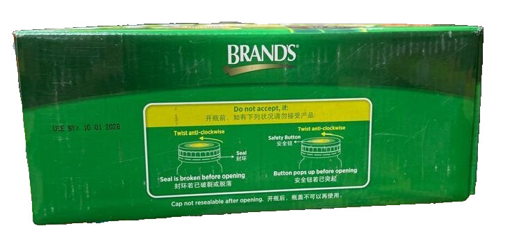 BRAND’S Essence of Chicken Original 70g x 30’s for Energy & Concentration 1 pack