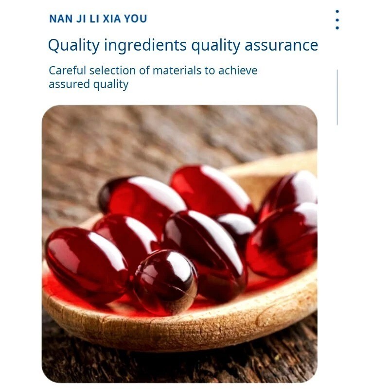 Antartic Krill Oil Gel Candy (Sucrose Free) 4 Bottle x 60 Capsule Halal