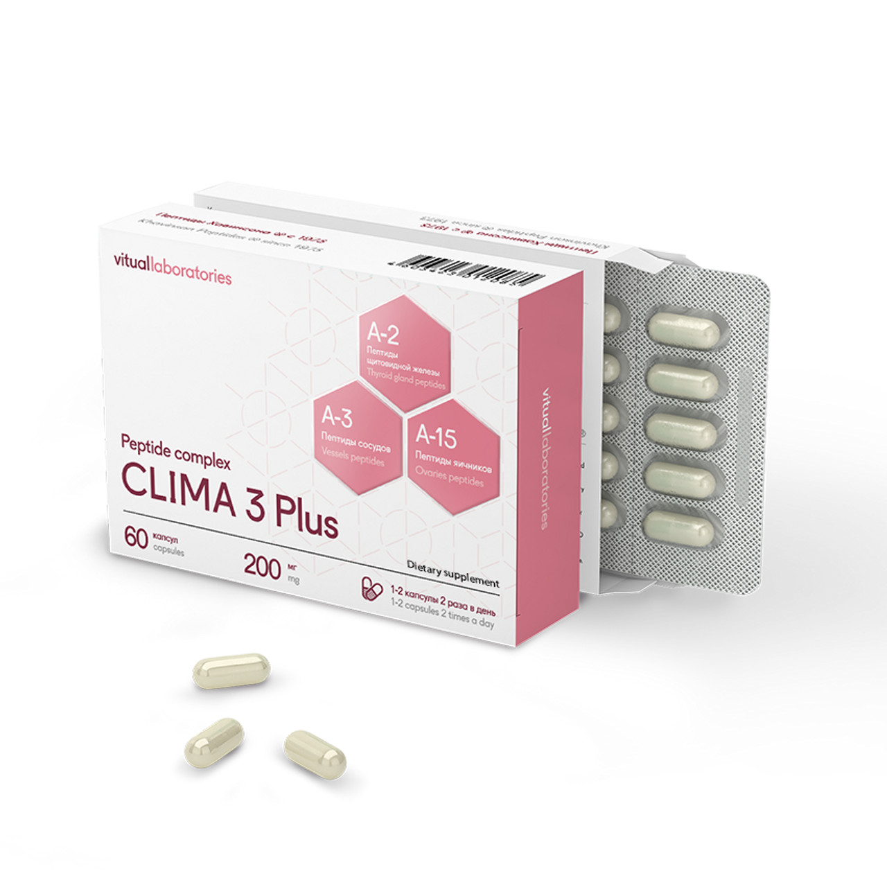 CLIMA/LADY Peptide Complex include A-2 Thyreogen A-3 Ventfort A-15 Zhenoluten