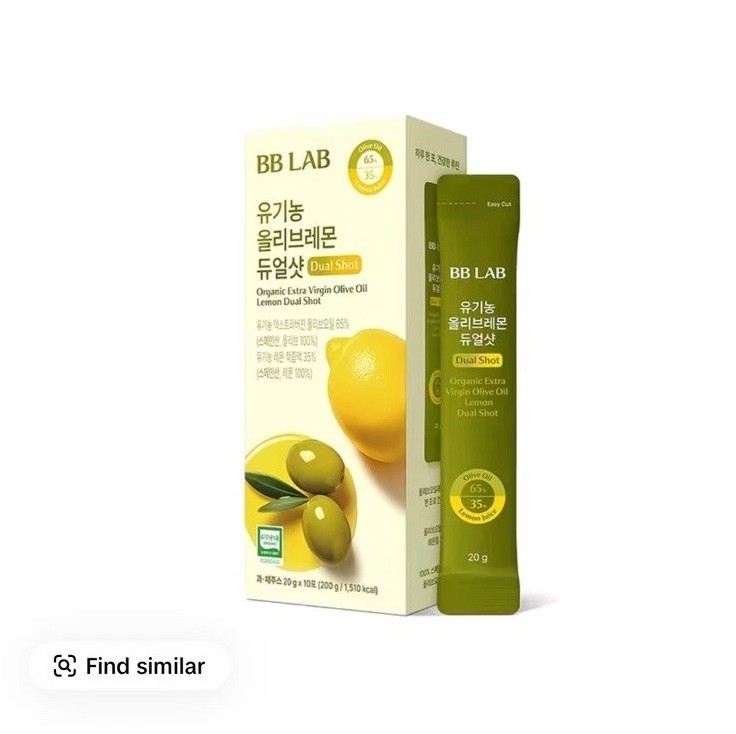 BB Lab Organic Olive Lemon Dual Shot 65:35 Ratio 20g X 10 Sticks NEW
