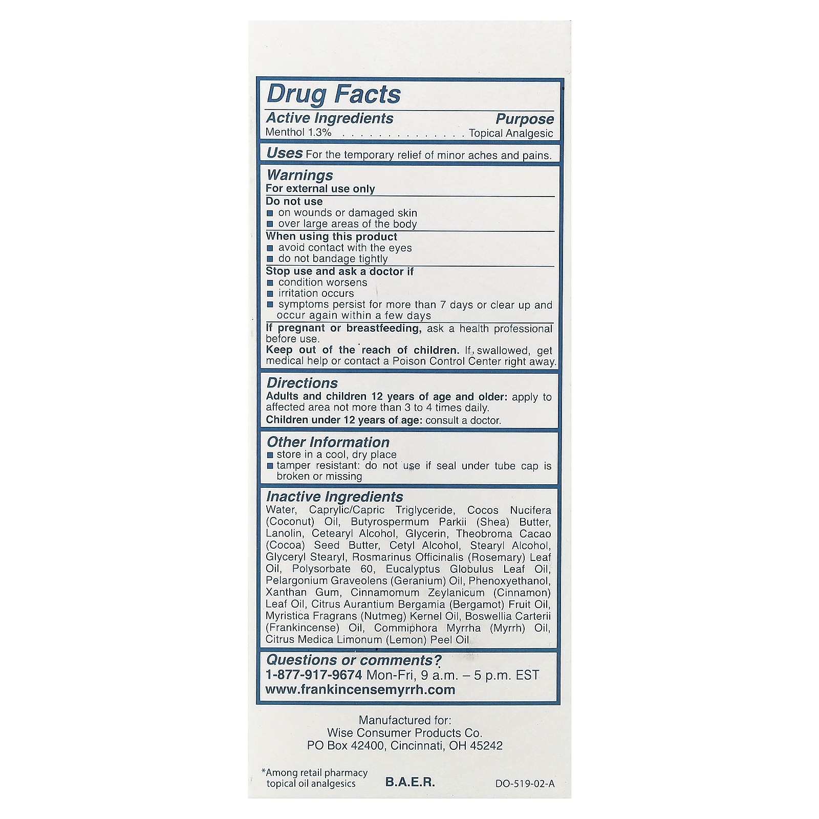 Intense Foot Therapy Lotion, 3 oz (85 g)