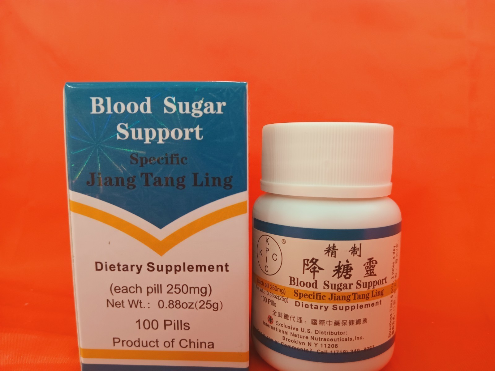 Jing Zhi Jiang Tang Ling /精制降糖零丸(100pill/btl)(1bottle/bx)