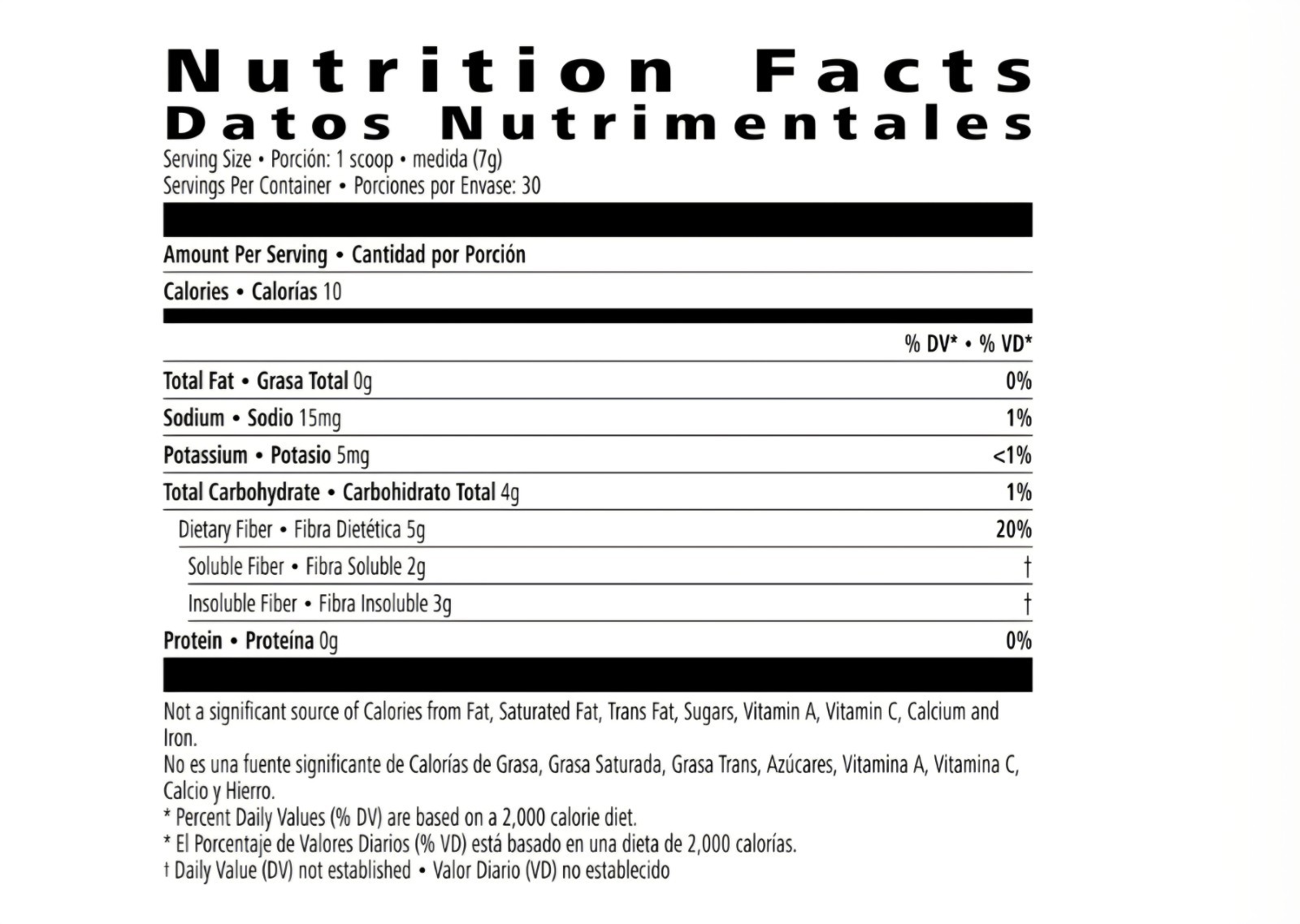 Herbalife Nutrition Active Fiber Complex Unflavored GF Digestive Powder 7.4 oz