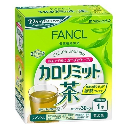 FANCL calorie limit tea 30 pieces 3g x 30 pieces] from JAPAN
