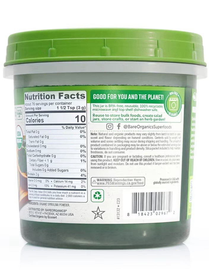 bareorganics Organic Spirulina Powder 8 oz.