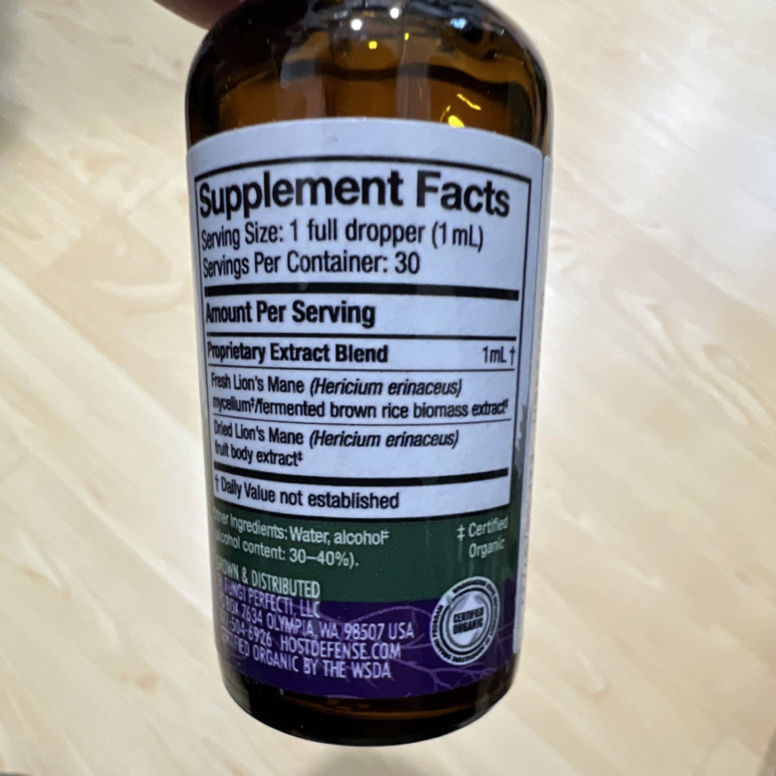 Host Defense Lion’s Mane Extract Memory & Nerve Support 1 fl oz USDA Organic
