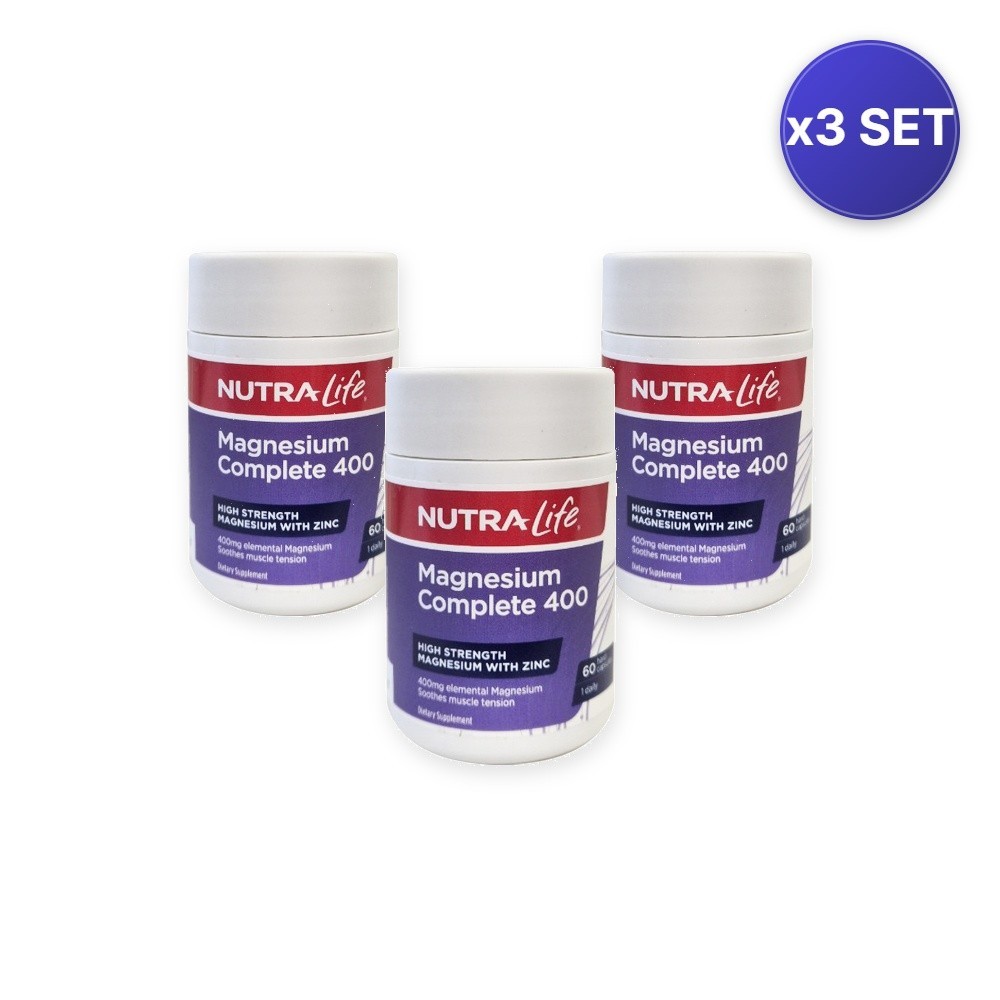 Magnesium Complete 400 60 Capsules – 3 Pack