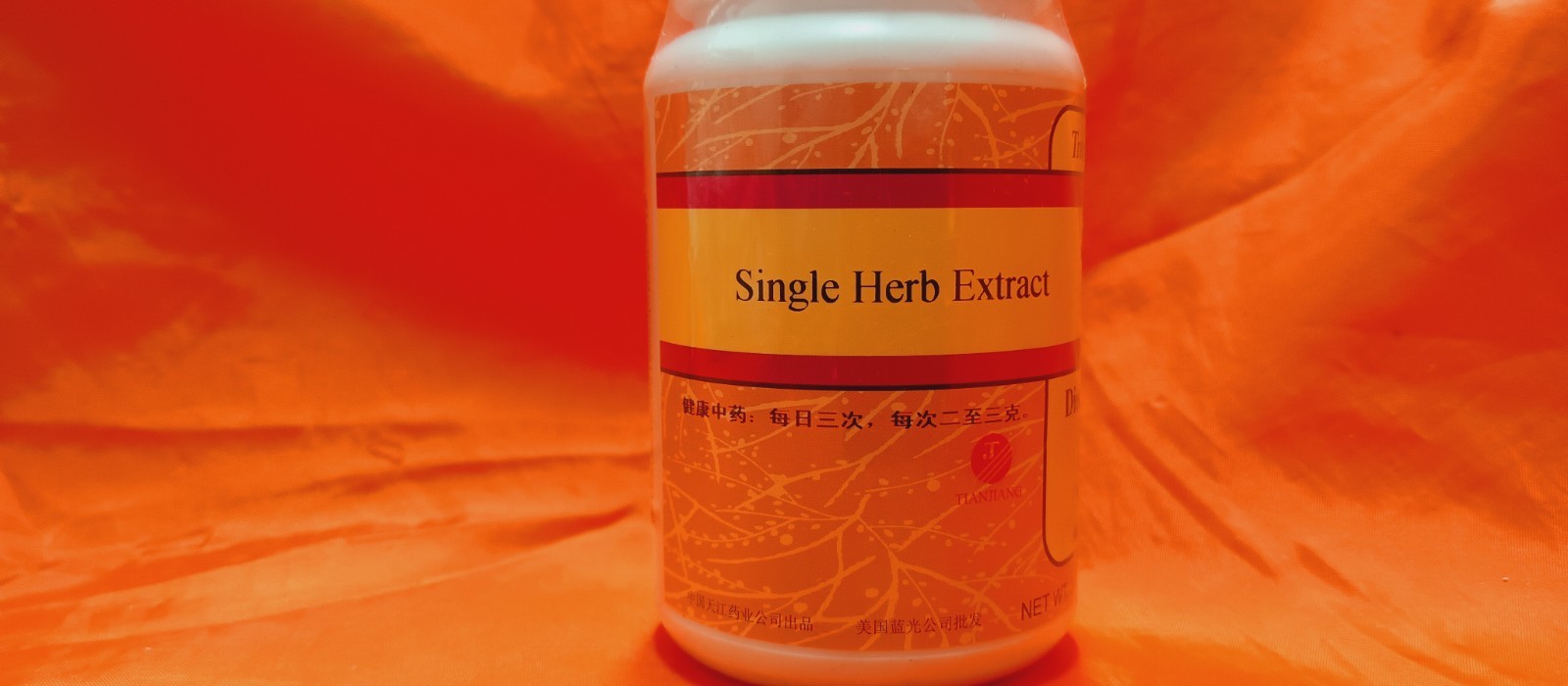 Single Herb Xie Bai/单味/薤白(5:1) (100g/1 bottle) 1 bottle
