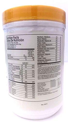 Meritene Vanilla Powder 16 OZ