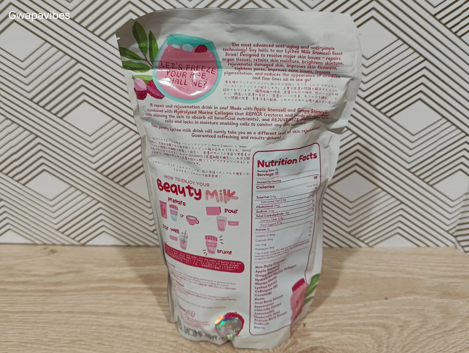Dear Face Beauty Milk Premium Japanese Lychee (Authorized US Seller)