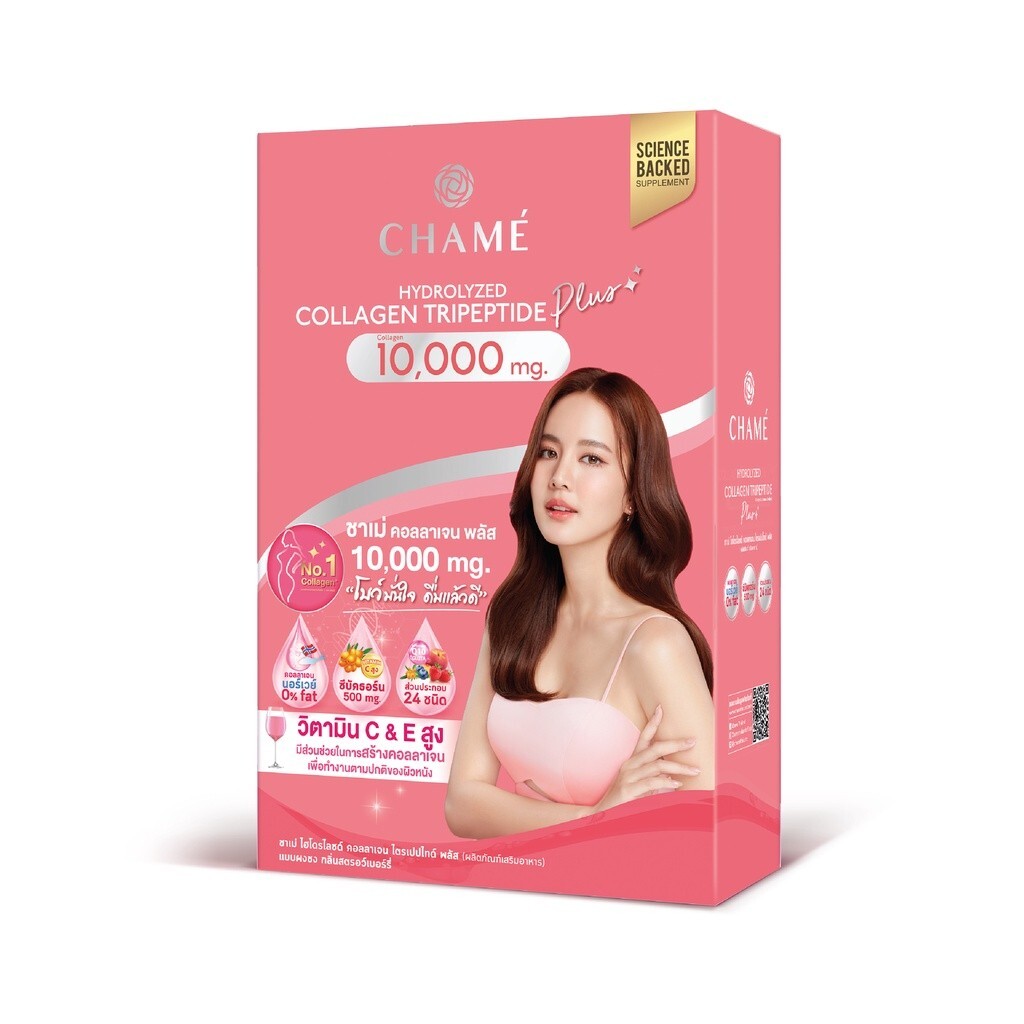 CHAME Hydrolyzed Collagen Tripeptide Plus 10000mg Anti-Aging Wrinkle Smooth Skin