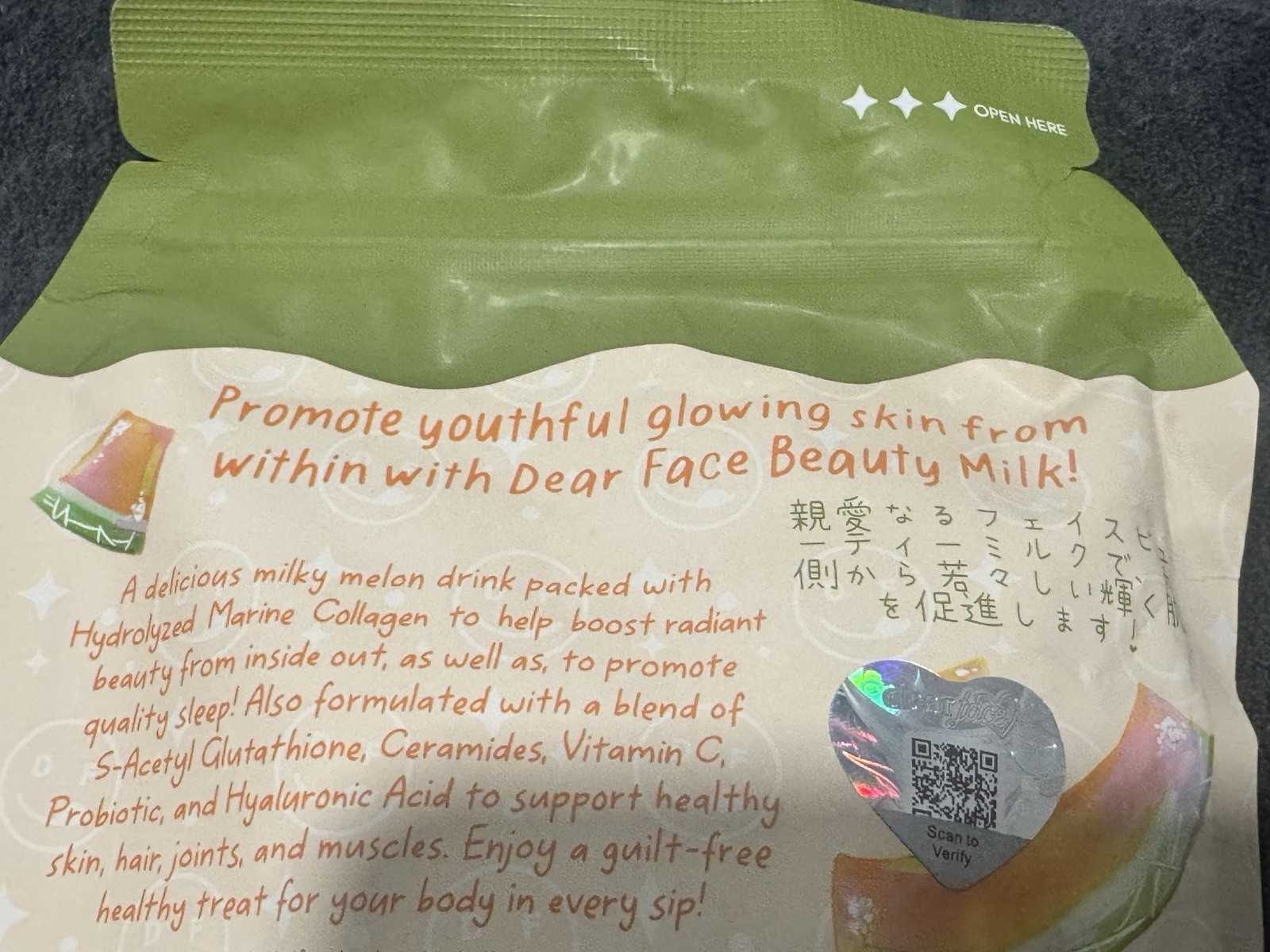 Dear Face Beauty Milk Japanese Collagen Melon Drink, 10 Sachets X 18g NEW!