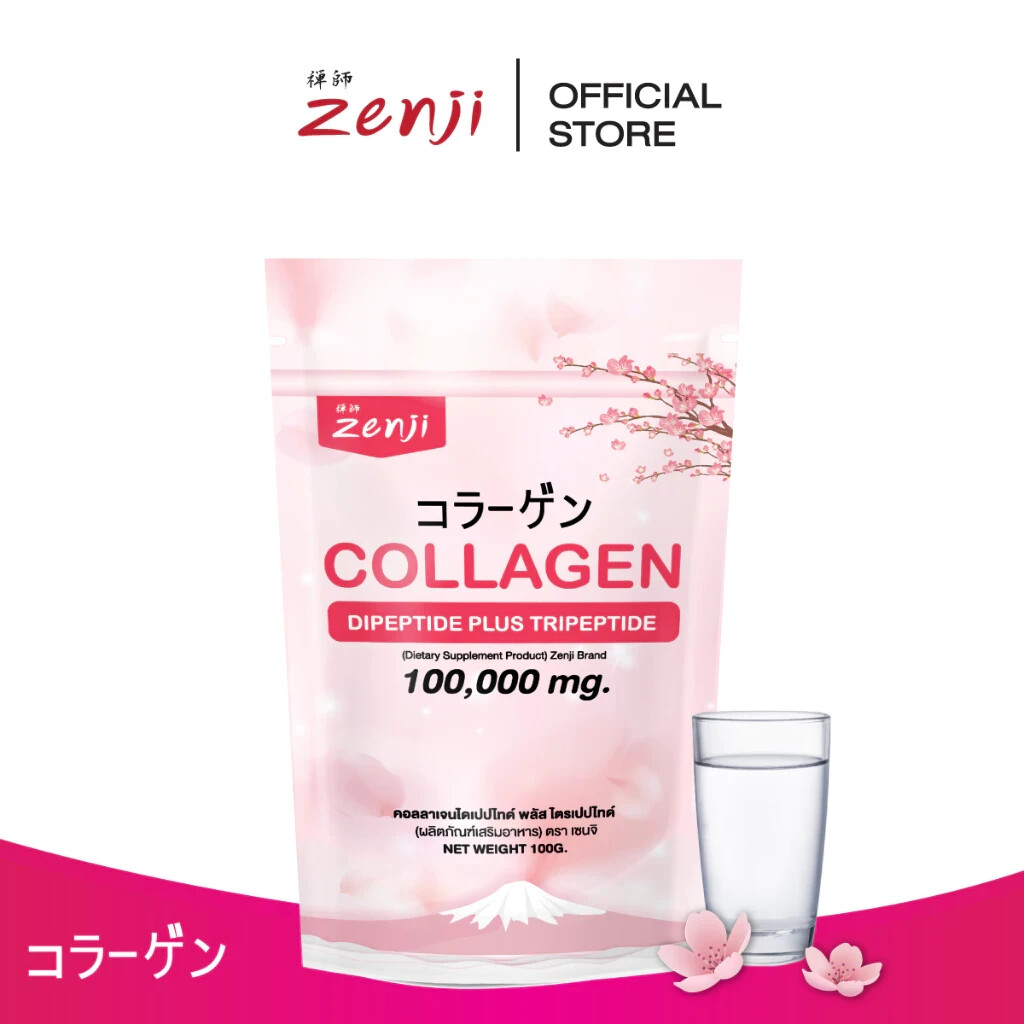2 x Zenji Fish Collagen Dipeptide plus Tripeptide Skin Firming 100g. Powder