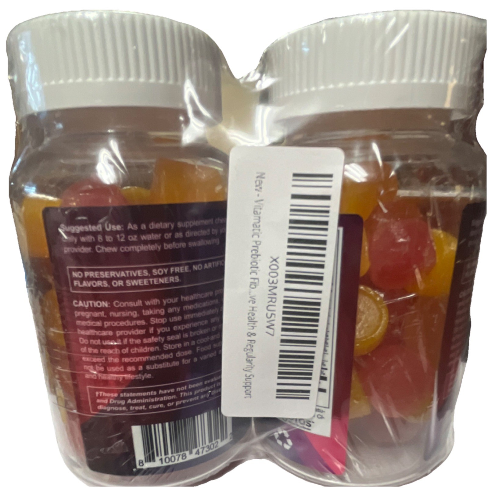 VITAMATIC Extra Strength Fiber 7g Prebiotic Gummies Digestive Support 60 Ct