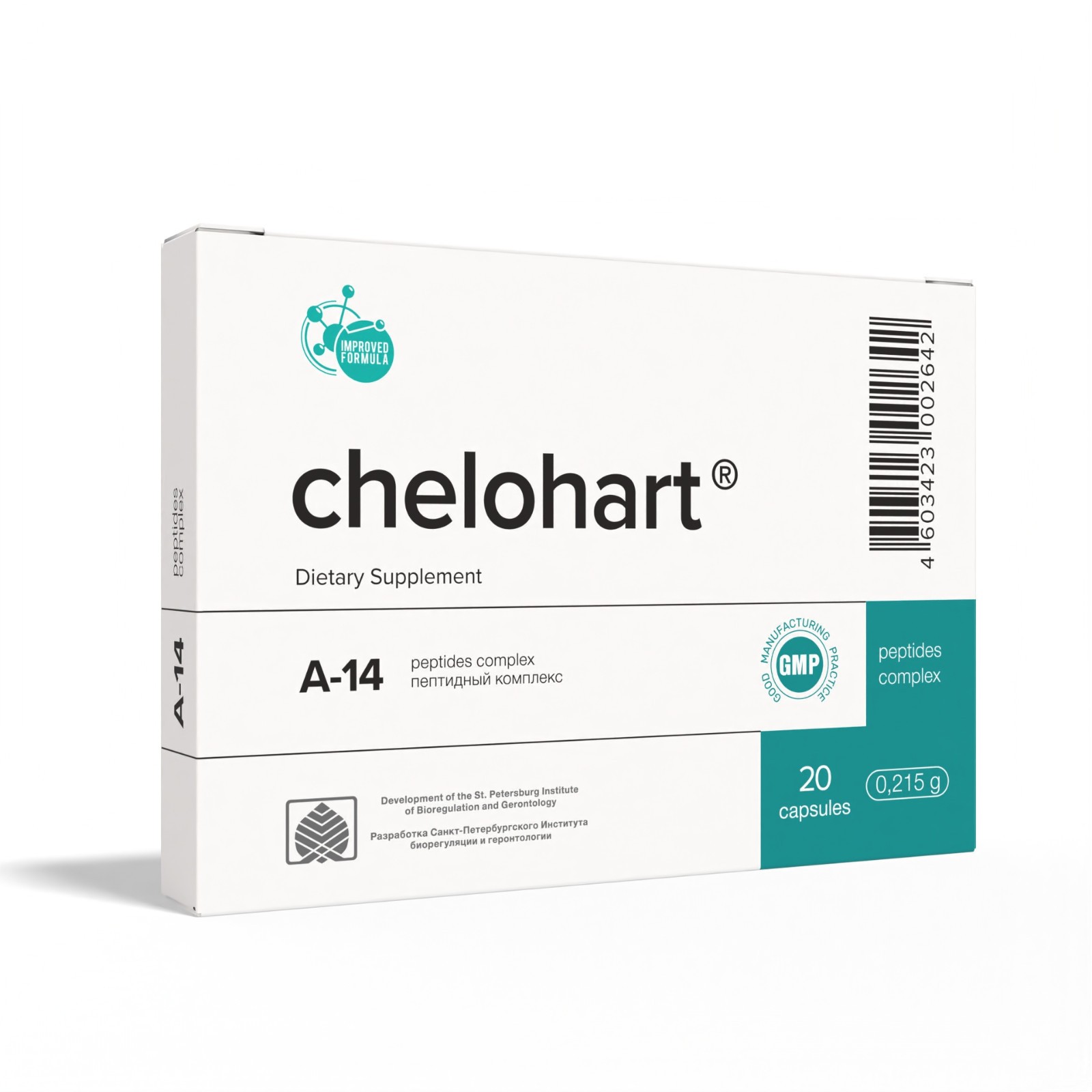 Chelohart A-14 Heart Peptide Bioregulator 60 and 20 Capsules