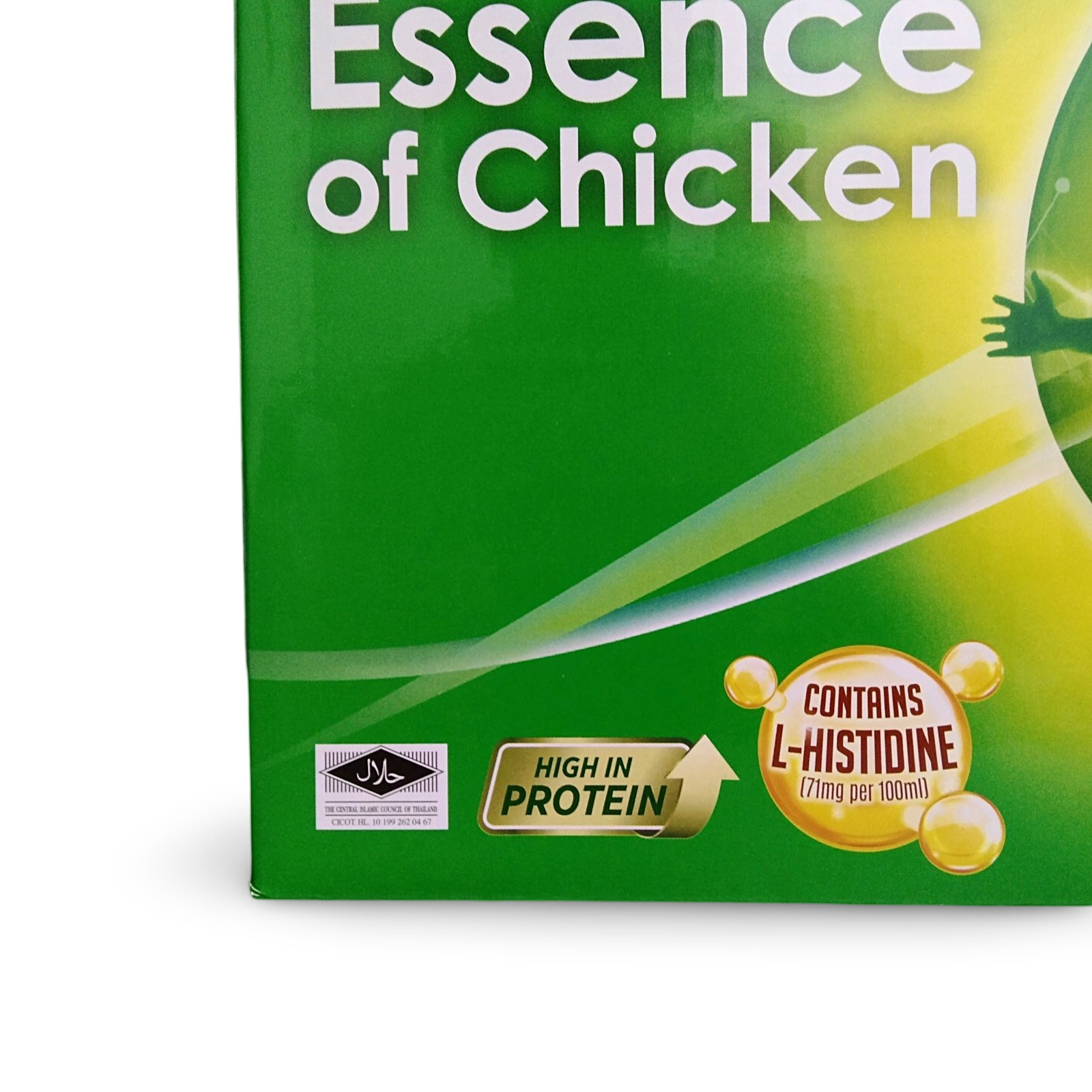 BRAND’S Essence of Chicken Original 70g x 30 for Brain and Energy