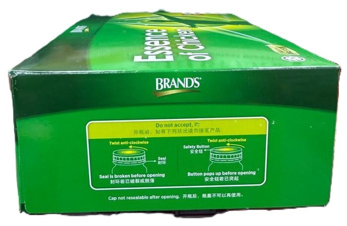 BRAND’S Essence of Chicken Original 70g x 15’s for Energy & Concentration 1 pack