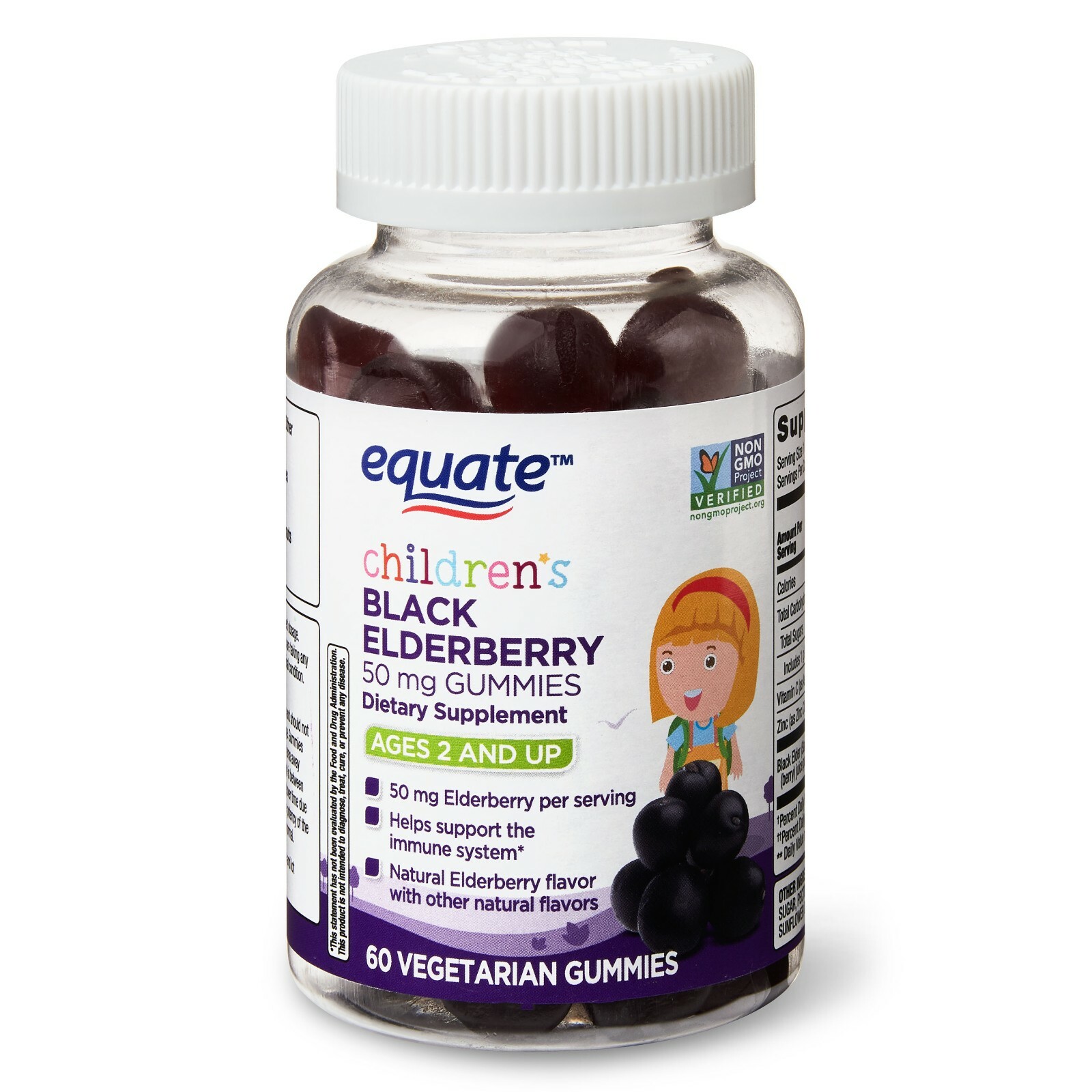 Equate Children’s Black Elderberry Gummies, 50 mg, Ages 2 and Up, 60 CounT.