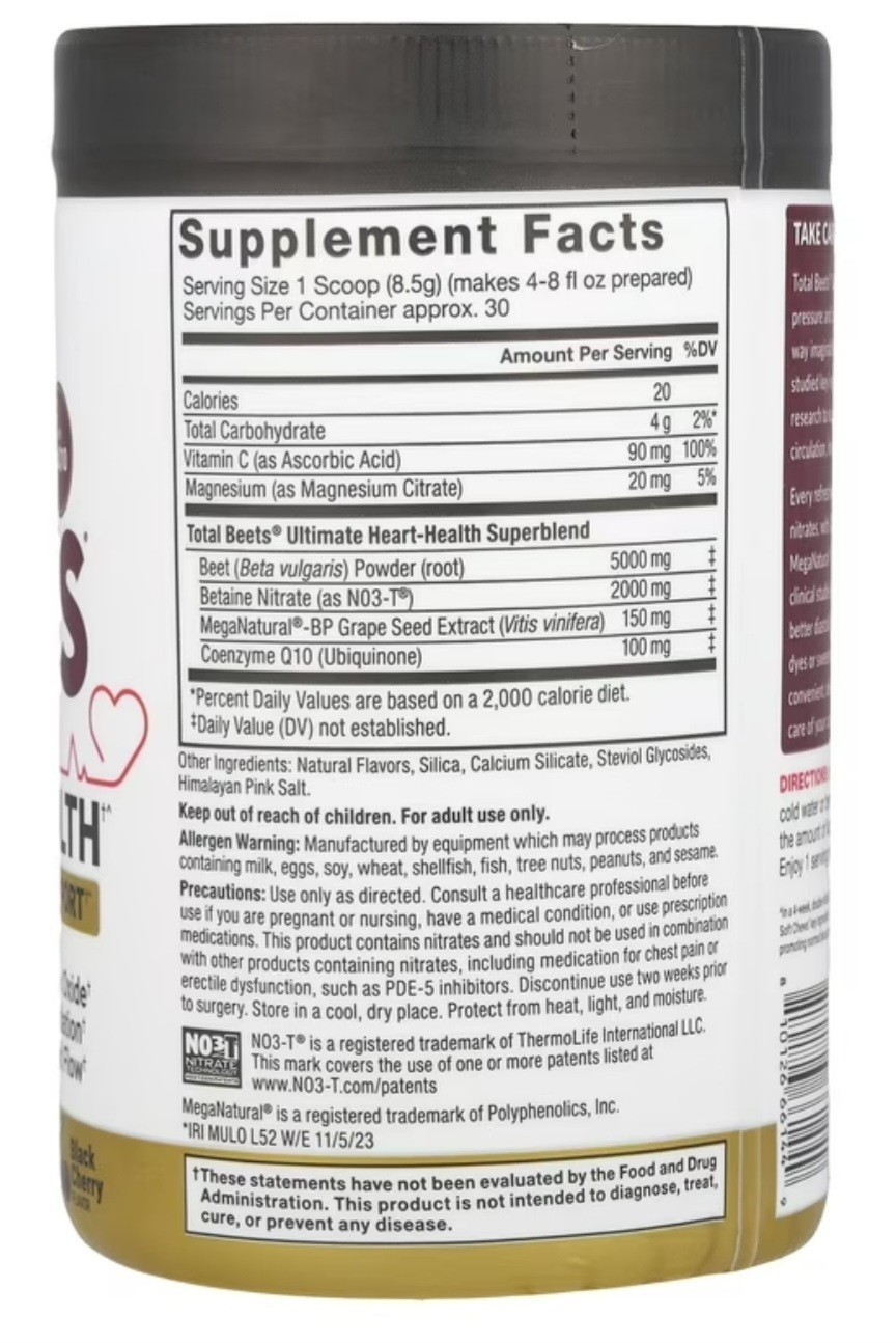 Force Factor Total Beets Heart Health Powder Black Cherry 30 Servings