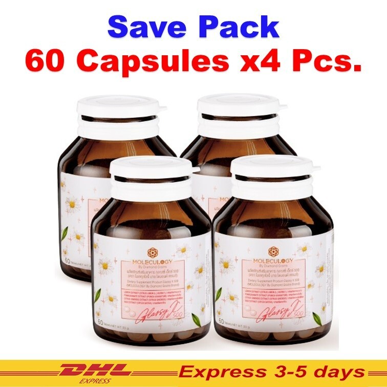 4x Moleculogy by Diamond Grains Glassy X 500 Dietary Supplement Bright Skin 60’s