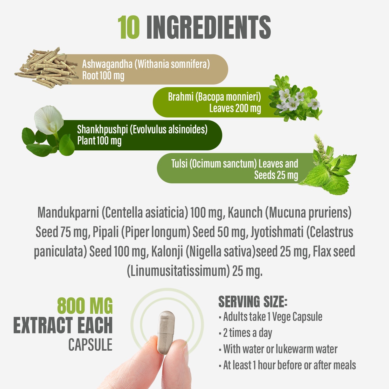 Omega Mind (For the Memory and Intelligence Power) 90 Tablets, 800 mg Each