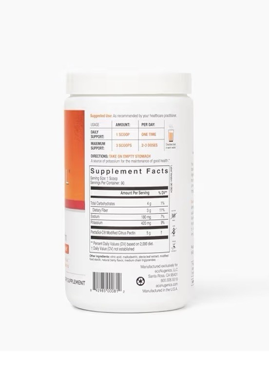 PectaSol Modified Citrus Pectin Berry Powder Total-Body Health Immune 19.5oz