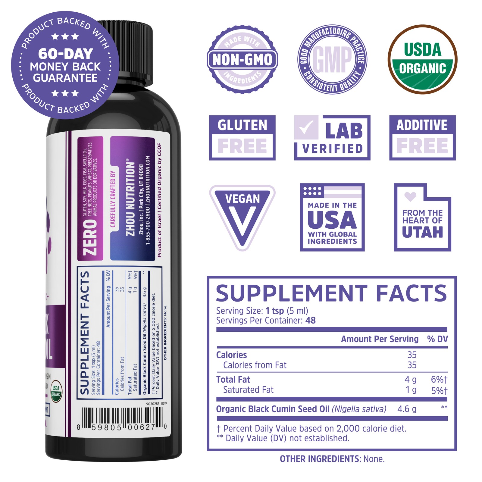 Zhou Usda Certified Organic Black Seed Oil | 8oz