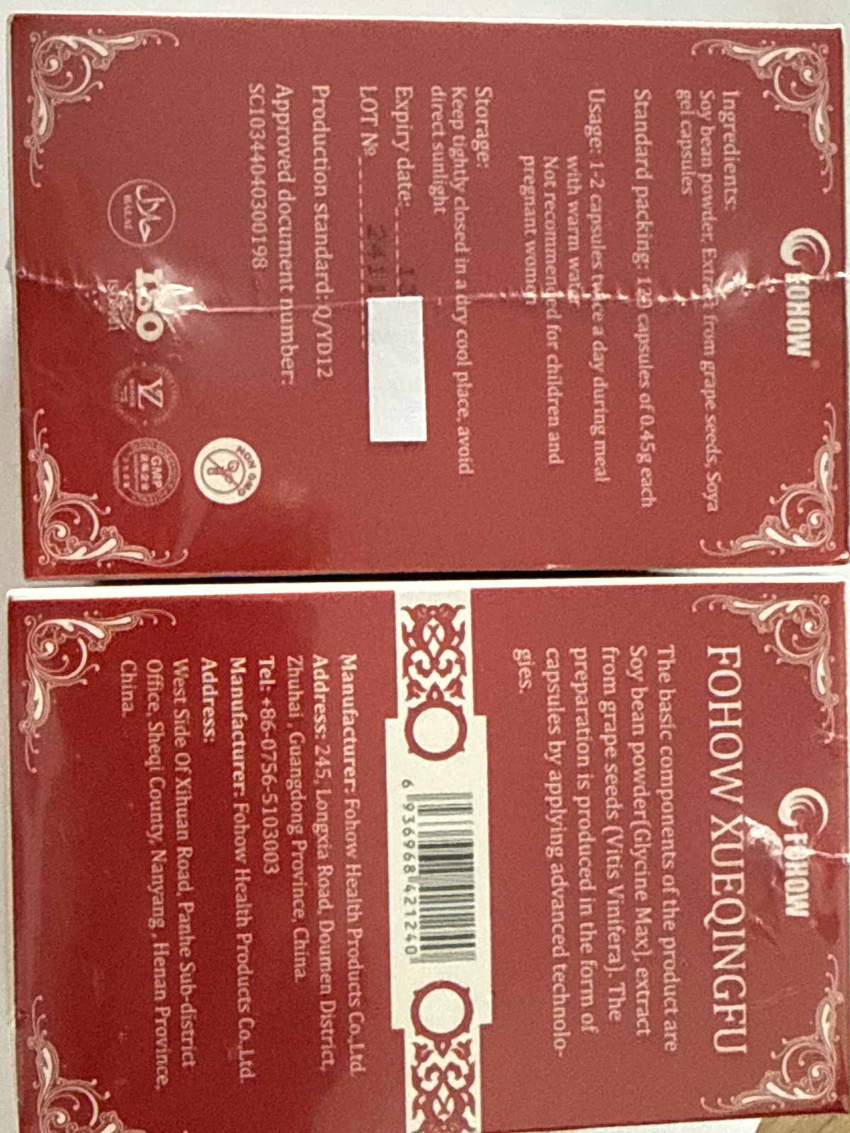 Fohow Xueqingfu Nattokinase 120 Capsules Grape Seed Gynostemma Circulation