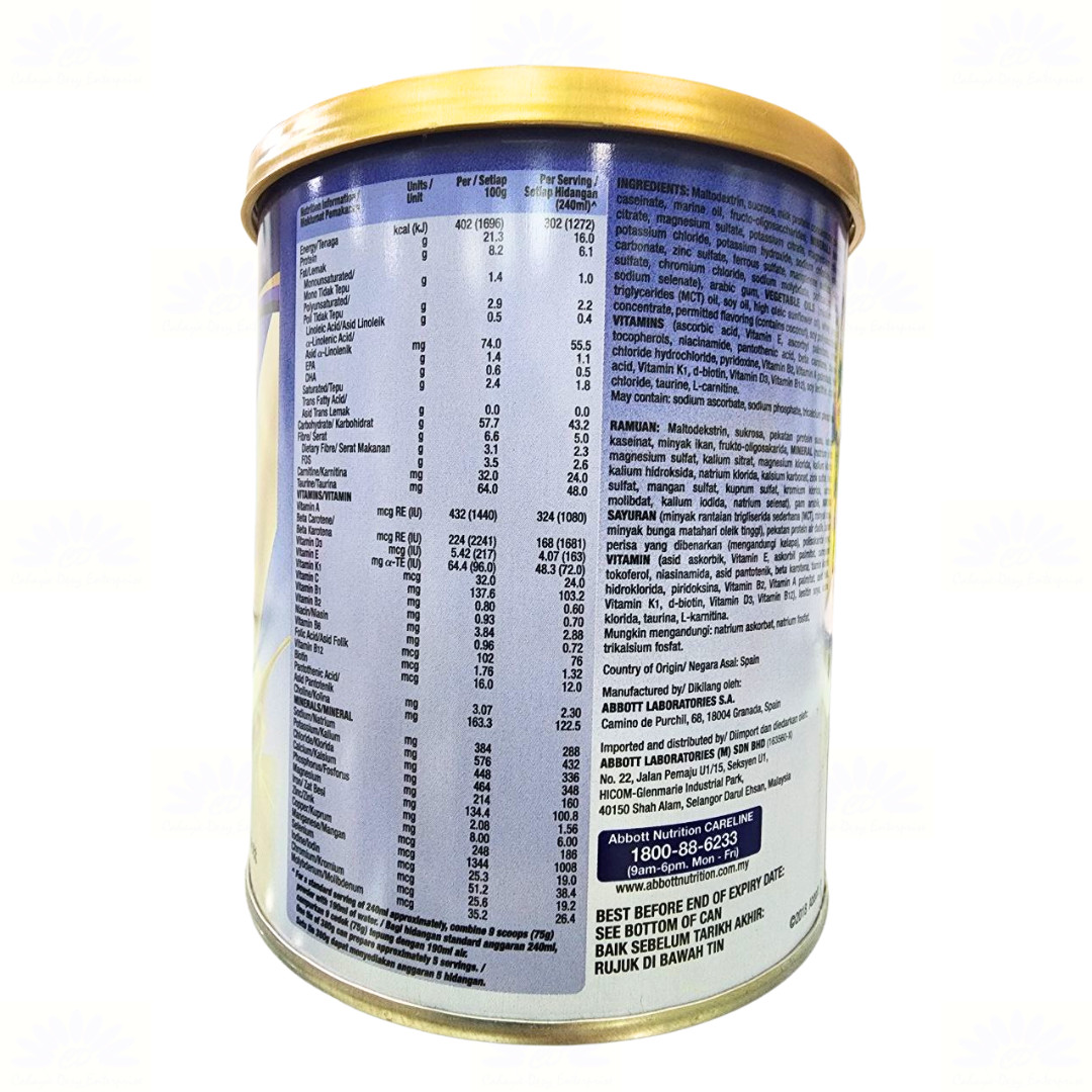 4 X Abbott Pro Sure Milk High Protein, Prebiotic & EPA 380g – Express Shipping