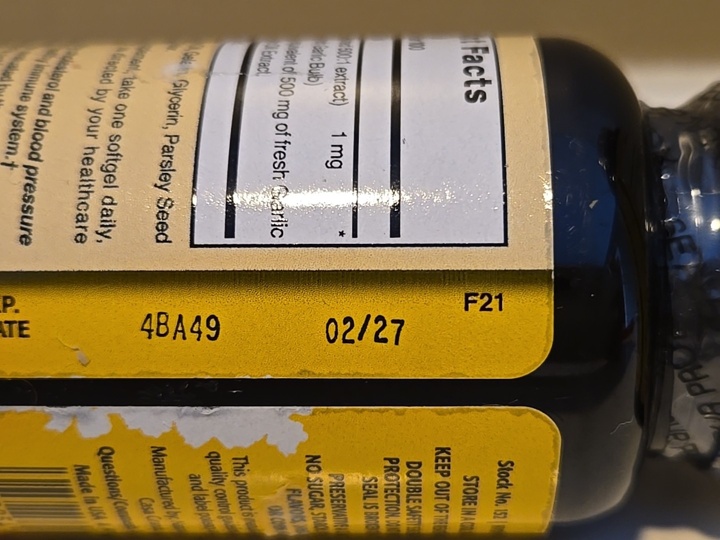 300 ct Nature’s Blend Garlic Oil 500mg 3x 100 softgels * SEALED Exp 2/2027