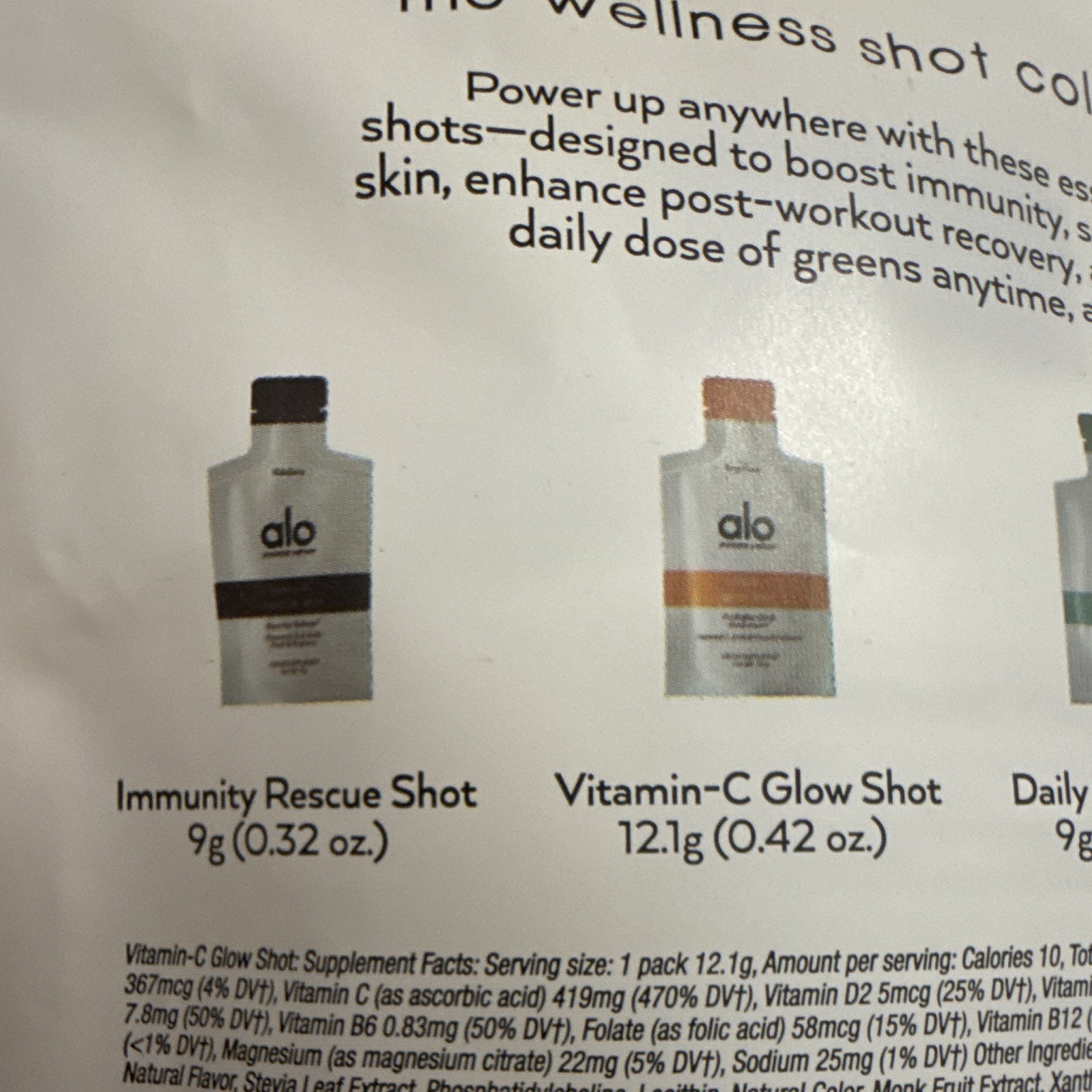 Alo Wellness Shot Collection Immune Support Gel Shots 4ct 1.38oz