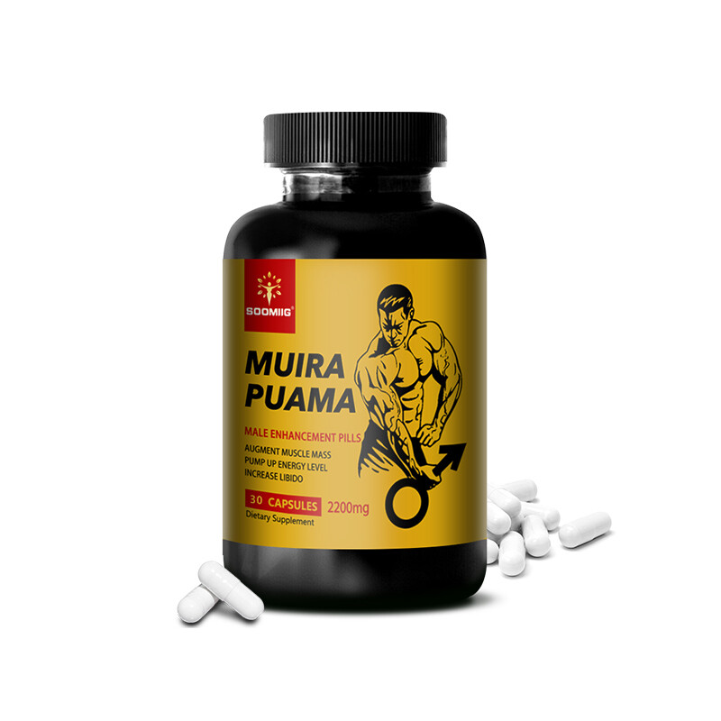 Muira Puama Capsules 2200mg – Increase endurance and promote joint health