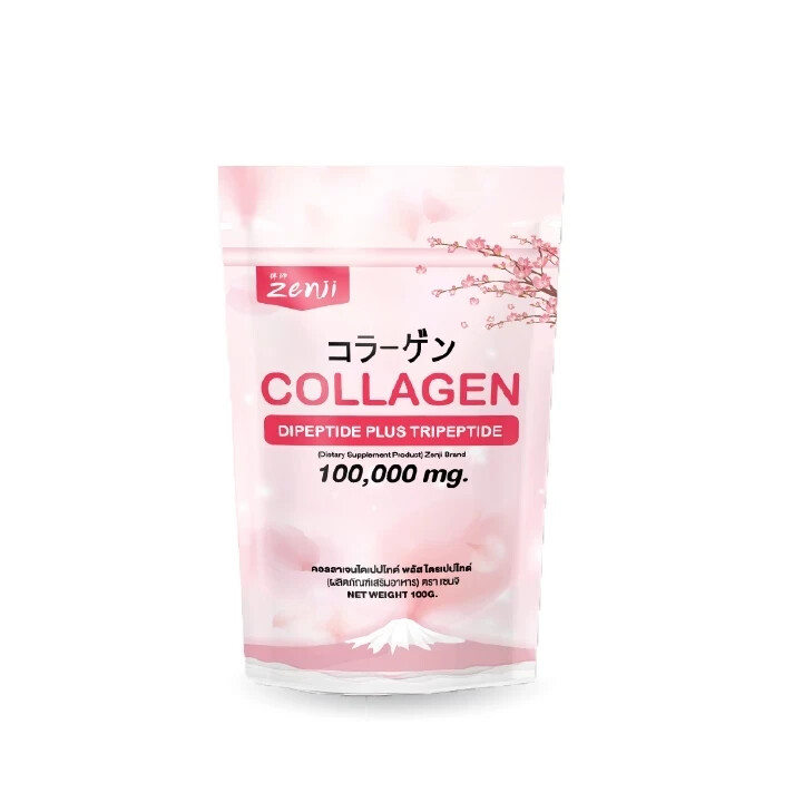 2 x Zenji Fish Collagen Dipeptide plus Tripeptide Skin Firming 100g. Powder