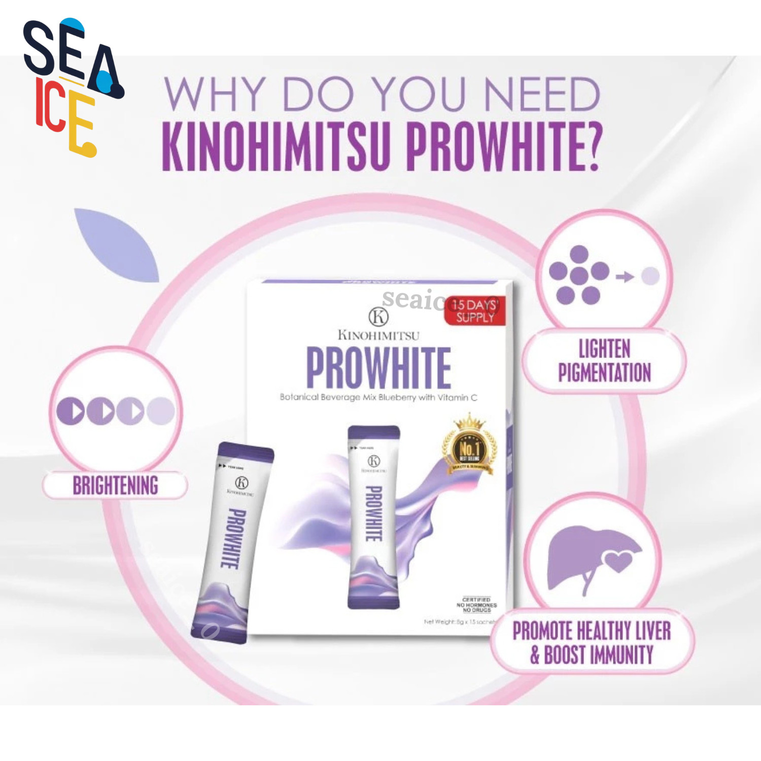 2 Boxes Kinohimitsu ProWhite 8g x 15 Sachets| Skin Brightening Fade Dark Spots