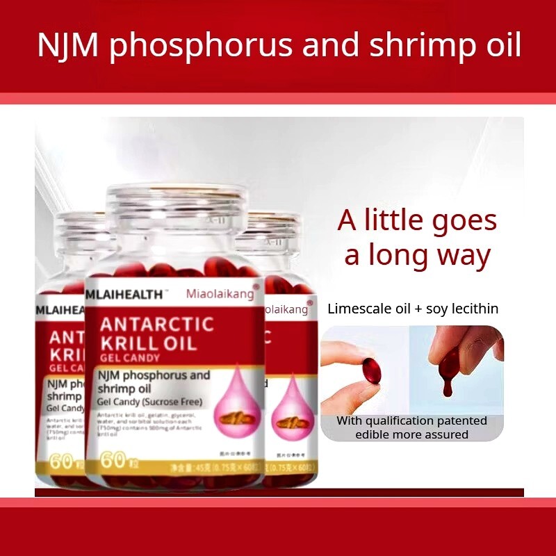 Antartic Krill Oil Gel Candy (Sucrose Free) 4 Bottle x 60 Capsule Halal