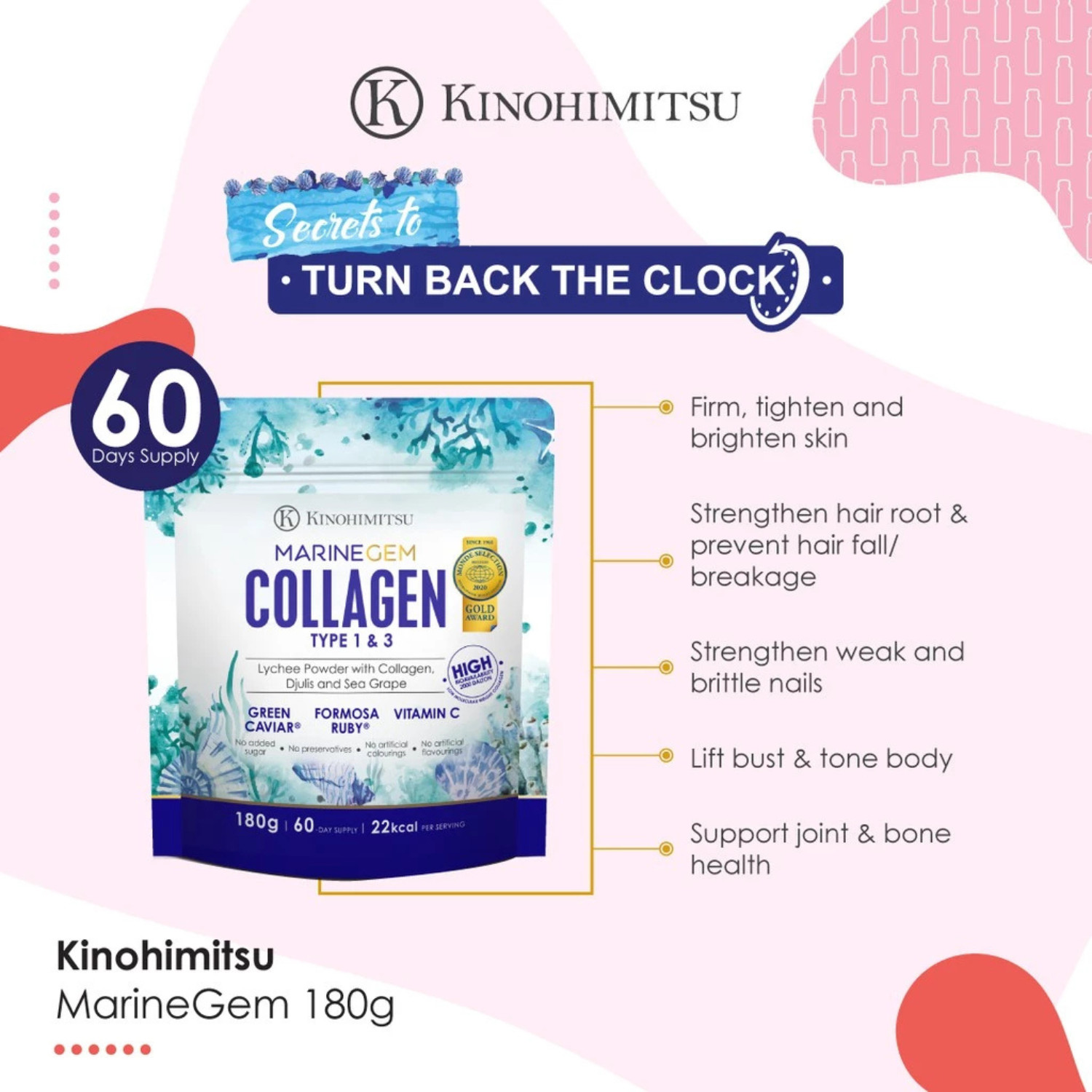 180g Kinohimitsu Marine Gem Collagen AntiAging Reduce Wrinkles (60 Days Supply)