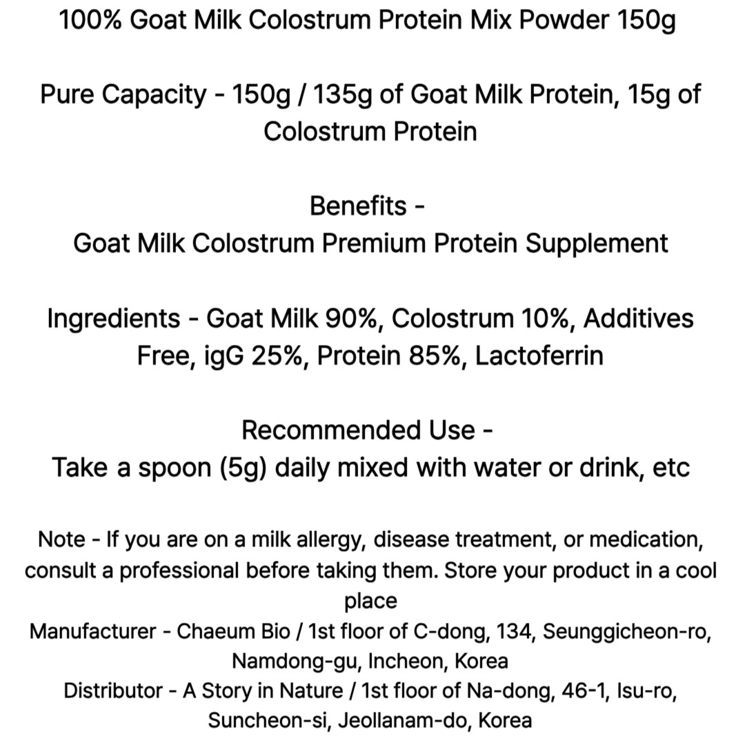 100% Goat Milk Colostrum Protein Mix Powder 150g