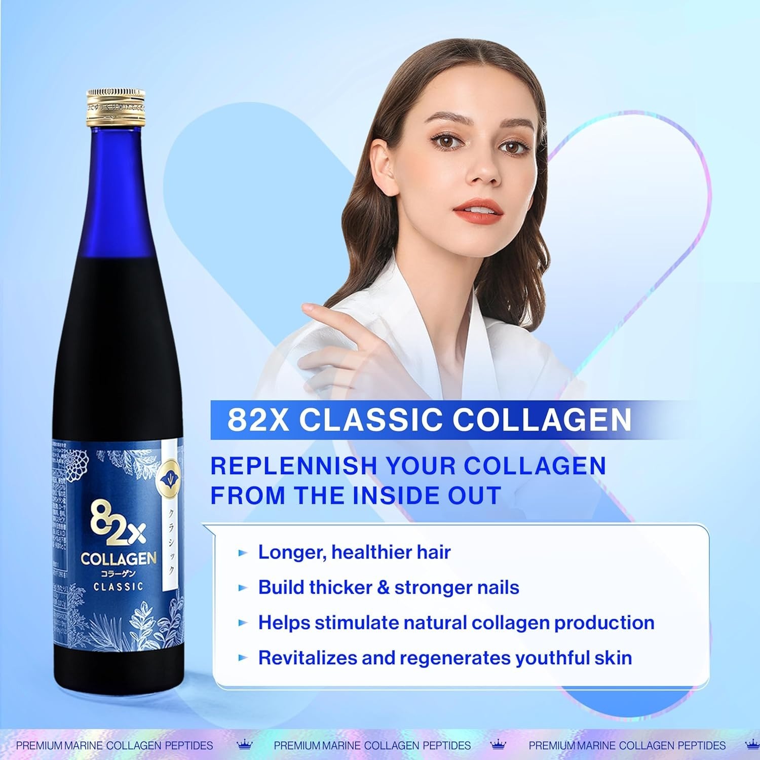 Collagen 82X Classic 500g Enzyme Drink Japan Fasting Anti-Glycation 2 Set