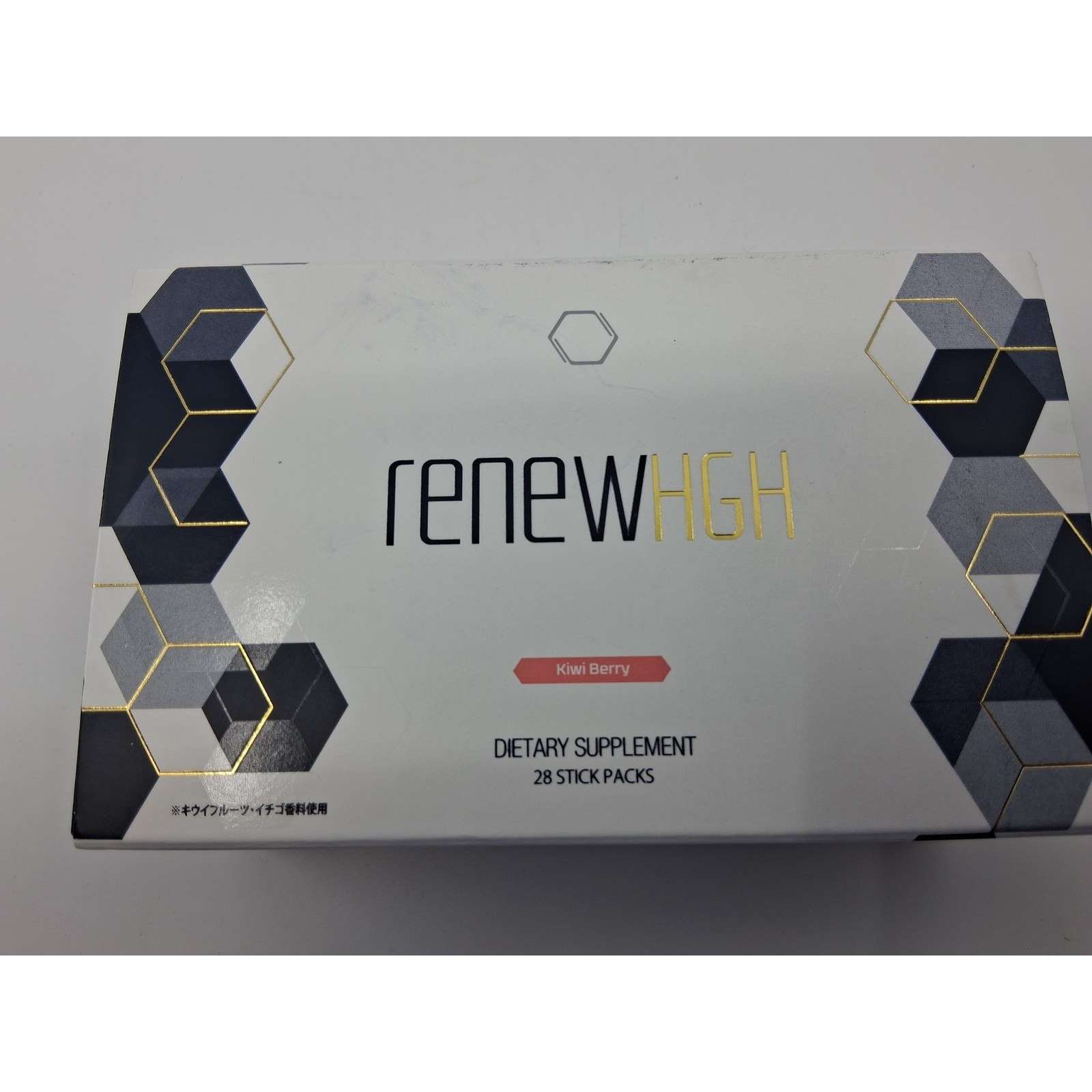 Nutrifii Renew Boosting Drink- Kiwi Berry, 28 servings, SEALED, EXP 4/2027