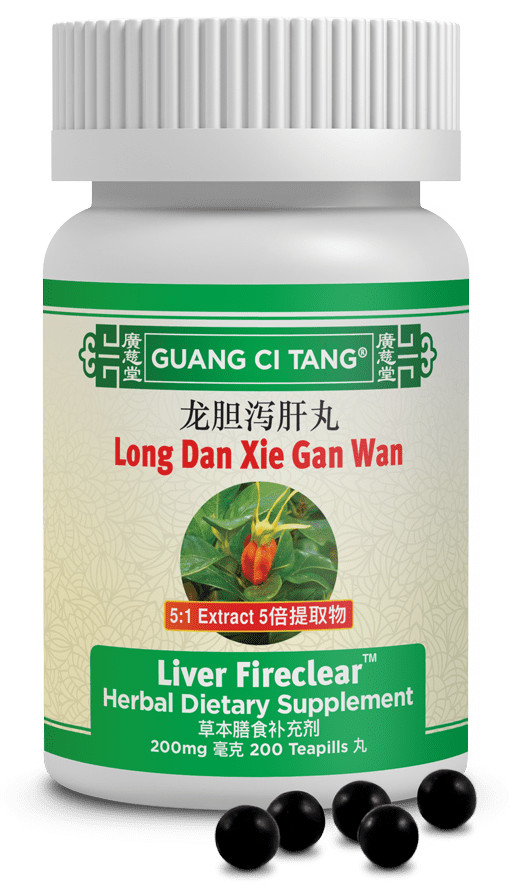 Active Herb Guang Ci Tang Long Dan Xie Gan Pian Liver Fireclear 200mg 200 Tablet