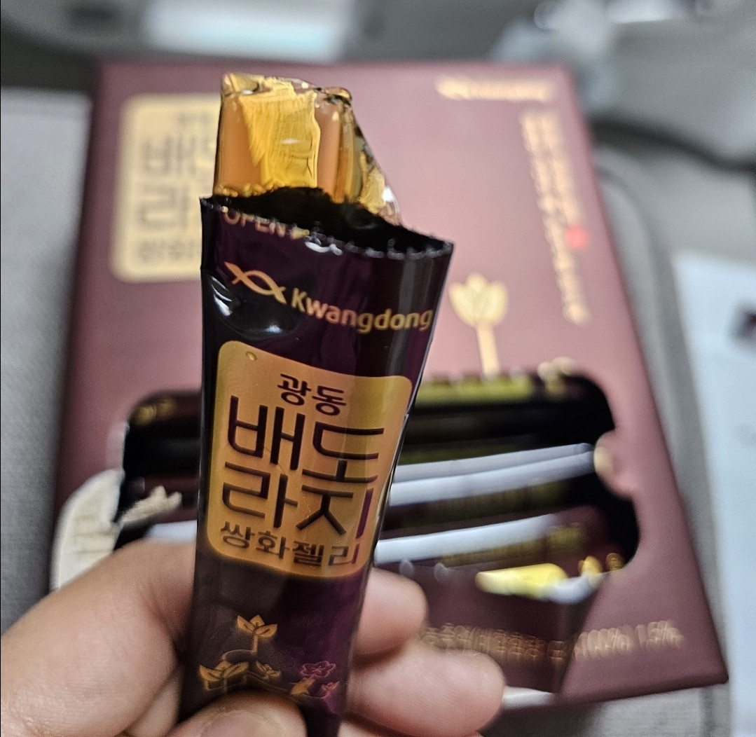 Kwangdong Korean Pear & Balloon Flower Ssanghwa Jelly Stick 20g x 50 (1000g)